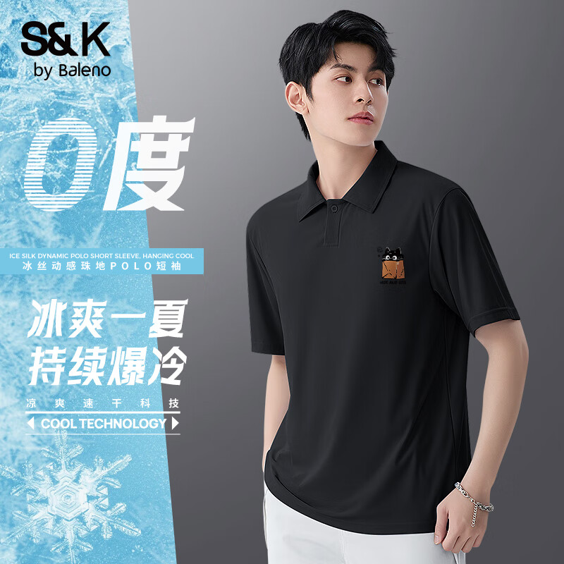 ����·��Baleno��S&Kϵ�б�˿polo�����ļ�����͸���˶�����������ʿ���ɴ������