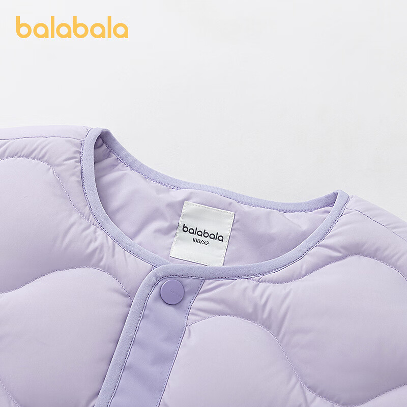 巴拉巴拉balaOne儿童羽绒服男童女童冬外套摇粒绒两件套2025新款 粉紫70029-白鸭绒 120 充绒量74g