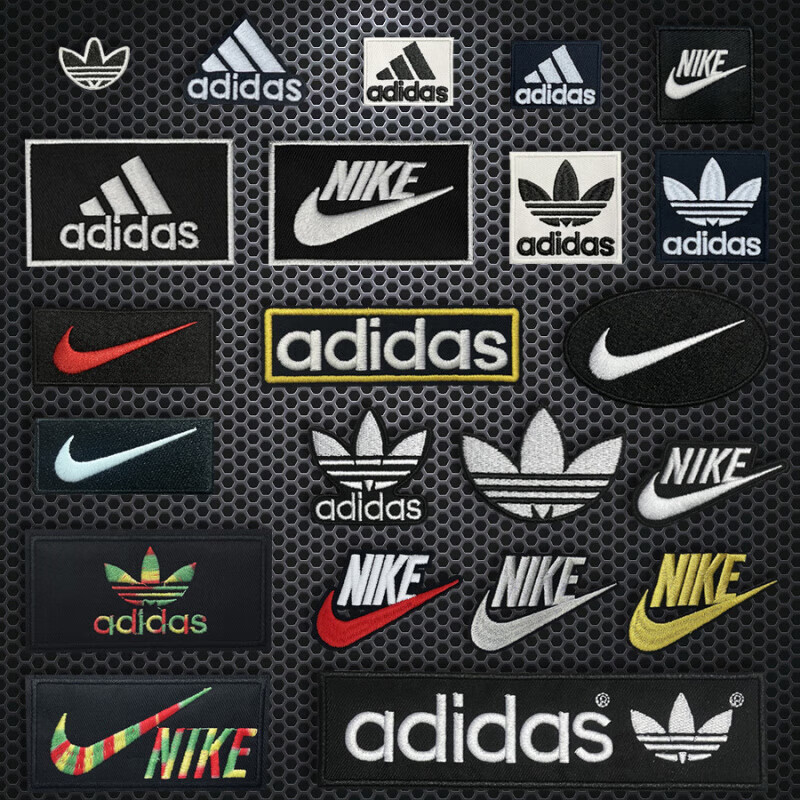 补衣服的补丁贴耐克刺绣logo阿迪布贴字母补丁破洞修补贴熨烫缝制 ad款式4(2个装)