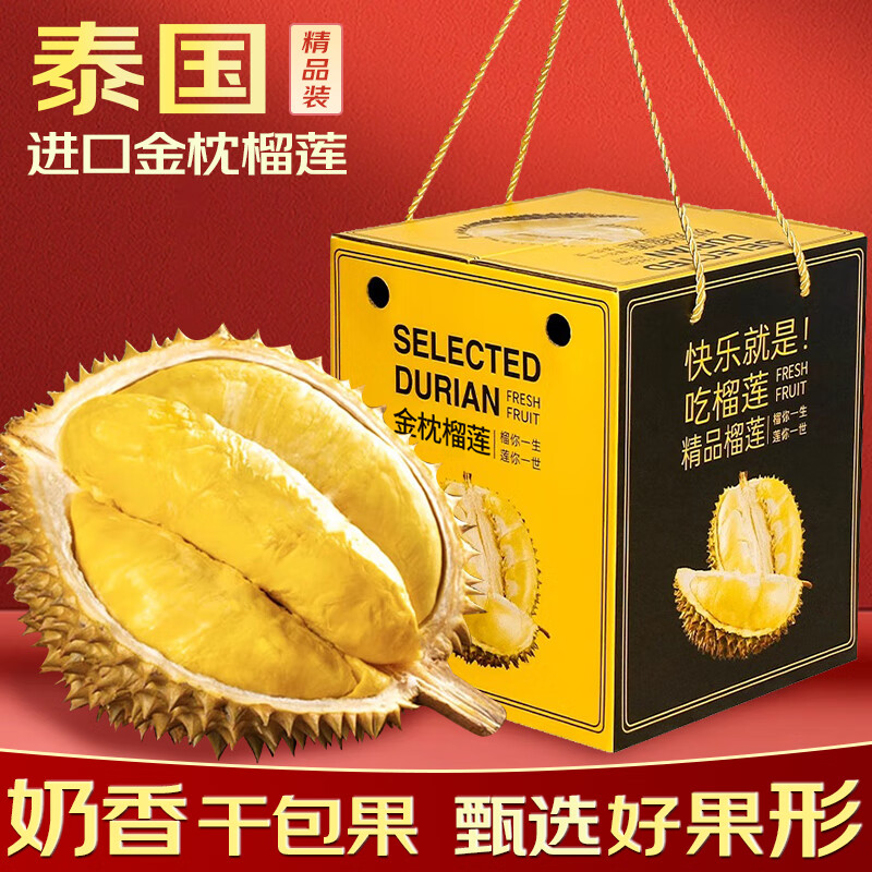 ̩شմʽͷˮƷ 4-5ح4-5حѡ ⱬحɰ129.9Ԫȯ
