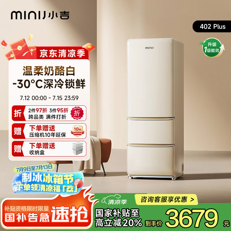 С�� �����ű��� BCD-JY402W2 402��