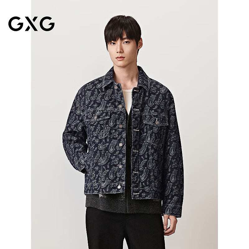 GXG男装 提花设计廓形牛仔夹克男宽松复古牛仔外套 25秋季新品 深蓝 L