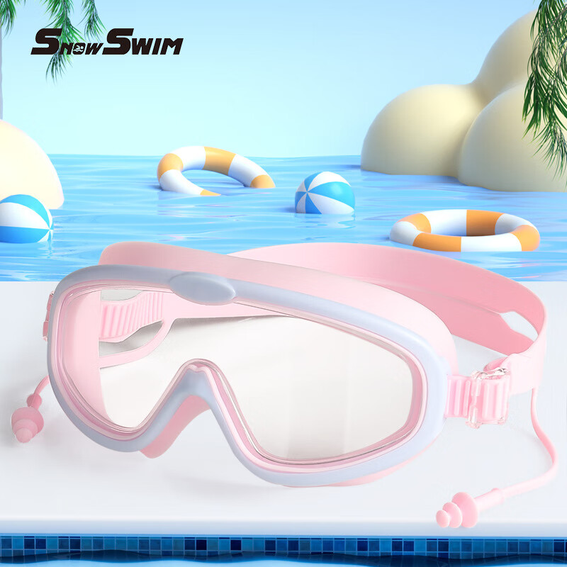 ��ͯ��װӾ��Ůͯ��ͯ��Ӿװ���۾���ˮ�������רҵǱˮӾ�� SG230��ͯ͸������ PE��װ