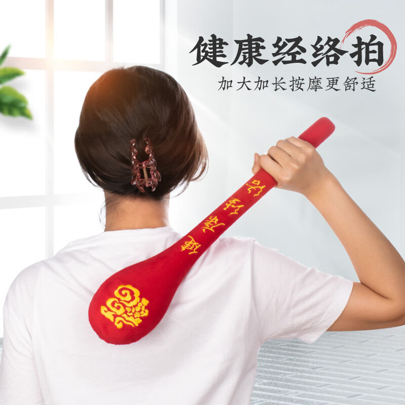 ٧����Ʒ �����Ĵ�Ħ�� �羱׵�ô�� 48cm 14.95Ԫ(����ȯ)