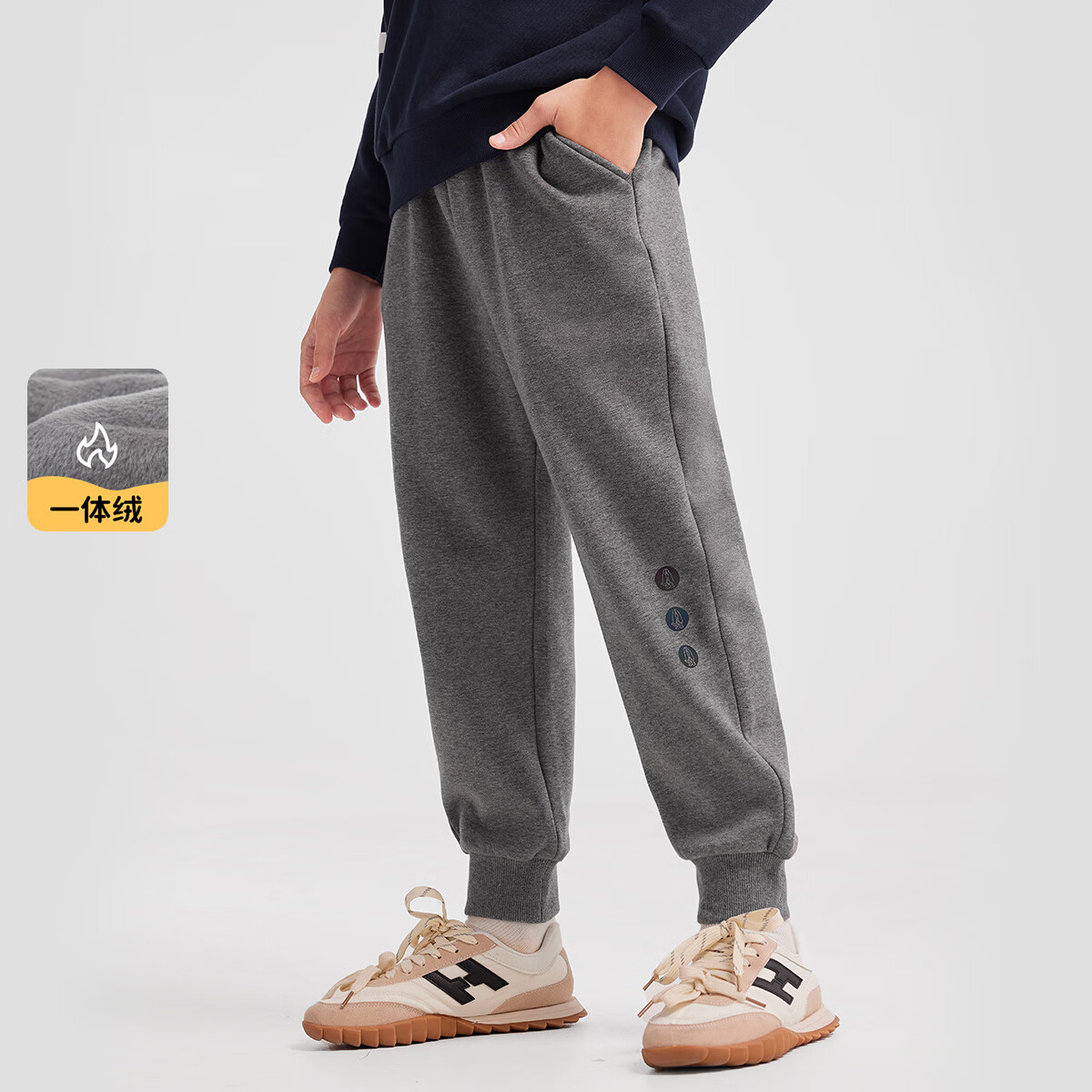 暇步士(Hush Puppies)【一体绒】童装儿童长裤男童秋季新款经典新款裤子舒适简约感 中花灰 110 cm