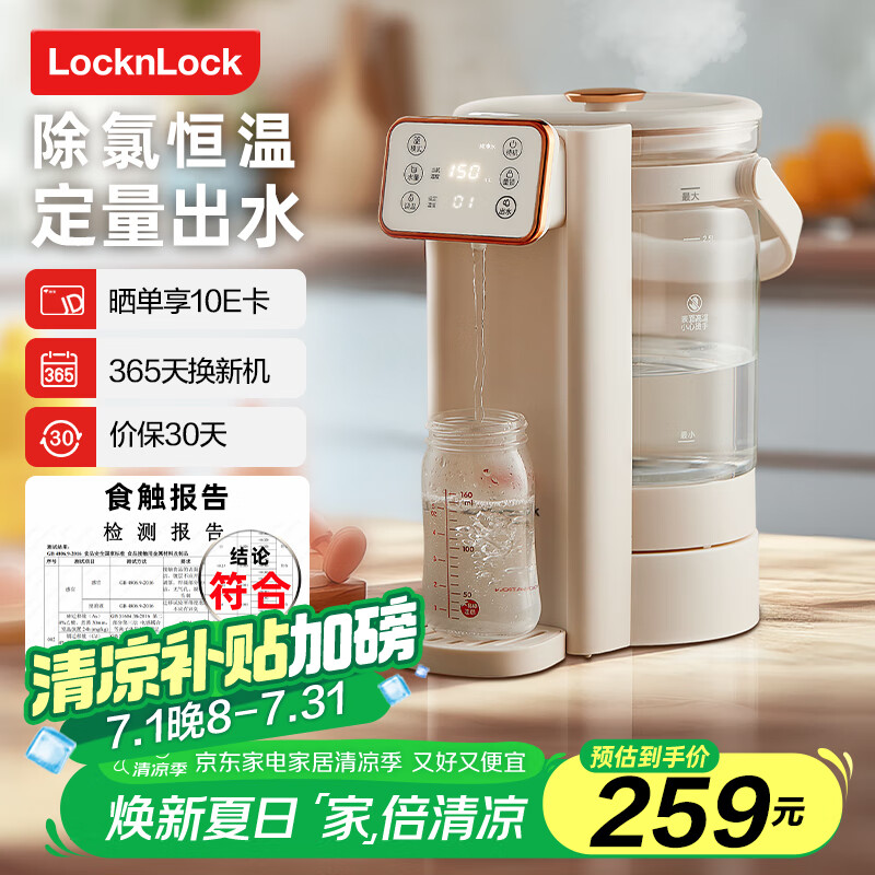 �ֿ��ֿ۵���ˮƿ ��ˮ����ˮ����ˮƿ��ο��º�����ˮ�����µ���ˮ����ˮƿ