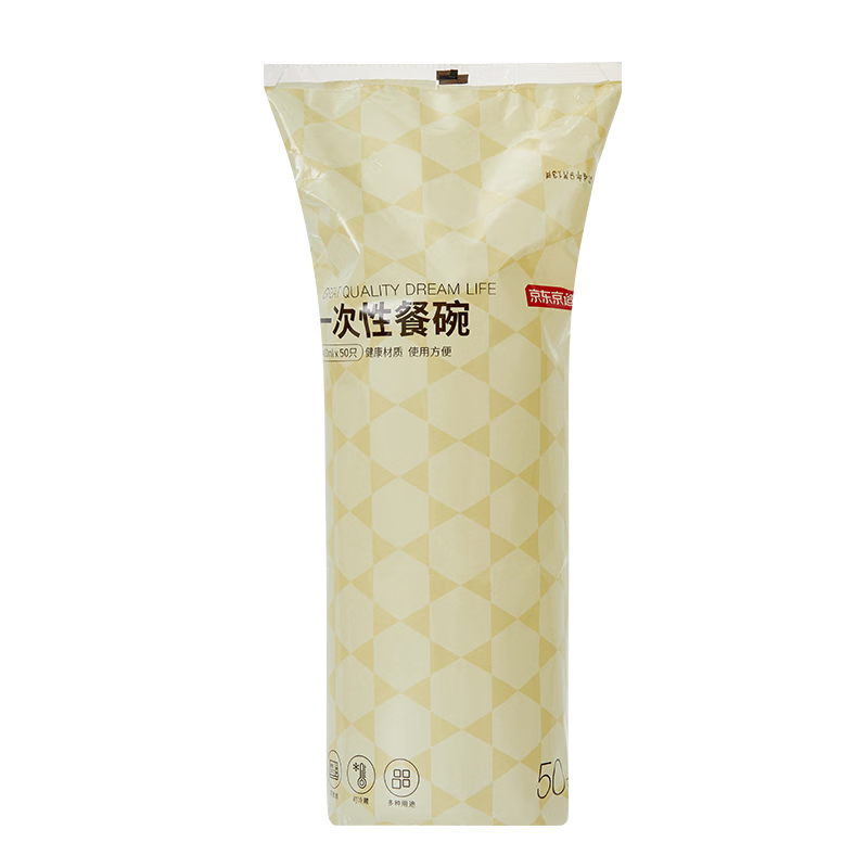 �������� һ������ ʳƷ�������� 400ml 50ֻ 9.9Ԫ