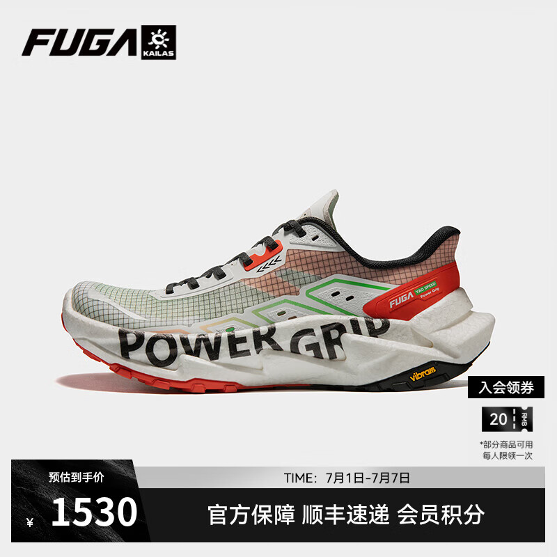 KAILAS FUGA YAO SPEED����ʯ̼�徺����ɽЬ��Ů��ص������˶��ܲ�ԽҰЬ Ů �ư�/FUGA�� 37