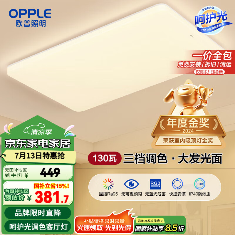 ŷ�� ������