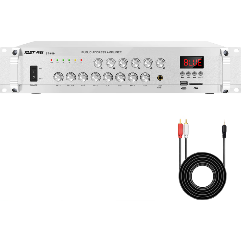 先科（SAST）ST-619大功率藍牙定壓功放機 200W公共廣播放大器吸頂音響喇叭家庭影院組合	