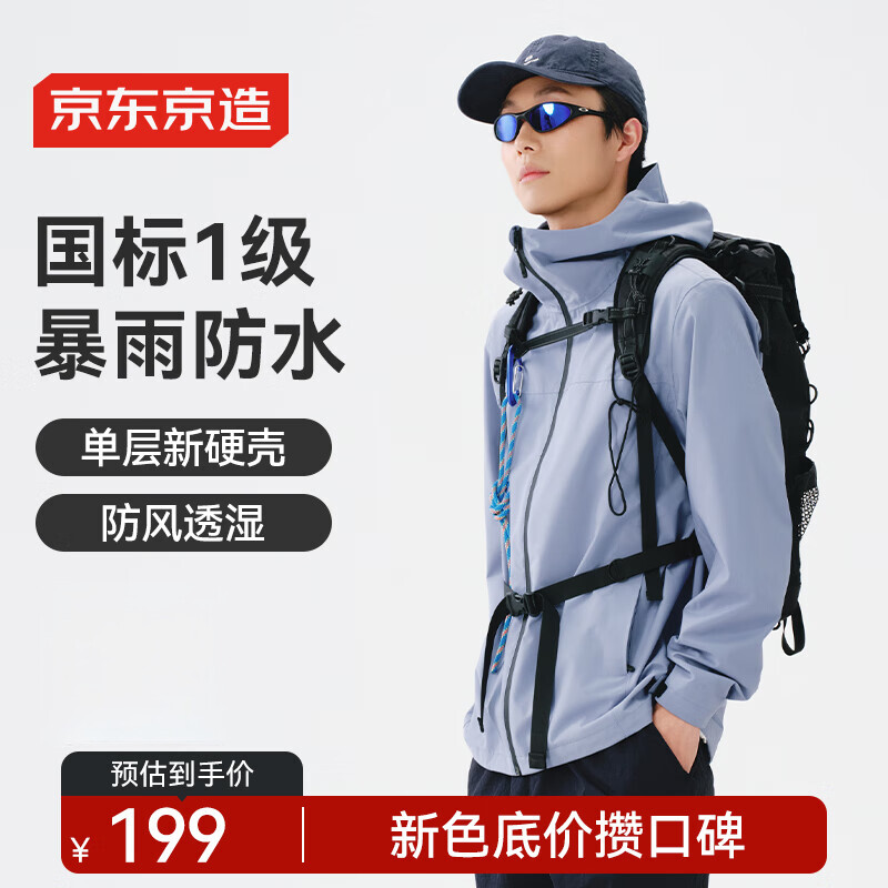 �������촺�ﴩɽ��300�������Ů���廧���ˮ�п�Ӳ������ �Ұ��� L