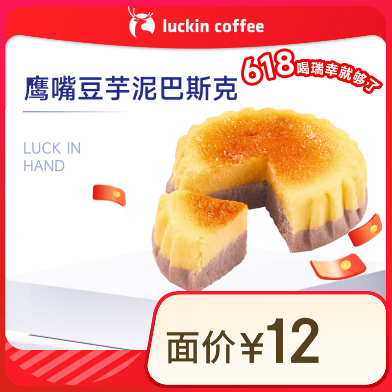 ҿӥ춹˹(µǰŵȷ޿)15Ч2.9Ԫȯ