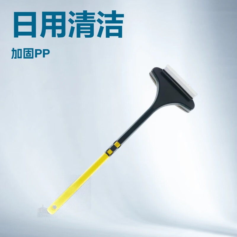 列文虎克纱窗刷清洗多功能神器刷子拆洗纱窗家用窗户双面二合一清洁玻璃器 纱窗刷玻璃刮2个【双面合一】