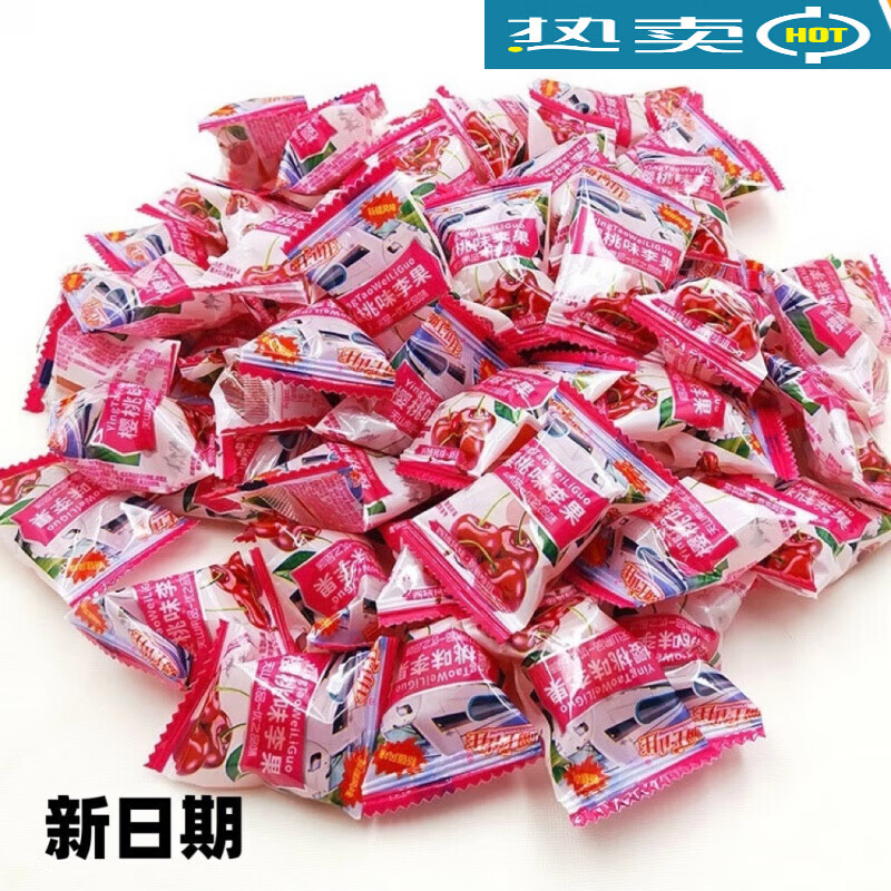 红允伊犁樱桃味李果408樱桃干蜜饯凉果车厘子新疆特产零食独立小包装 独立包装3斤