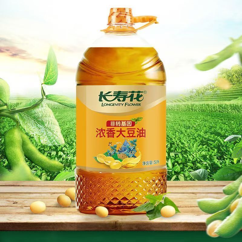 長(zhǎng)壽花非轉(zhuǎn)基因濃香大豆油5L