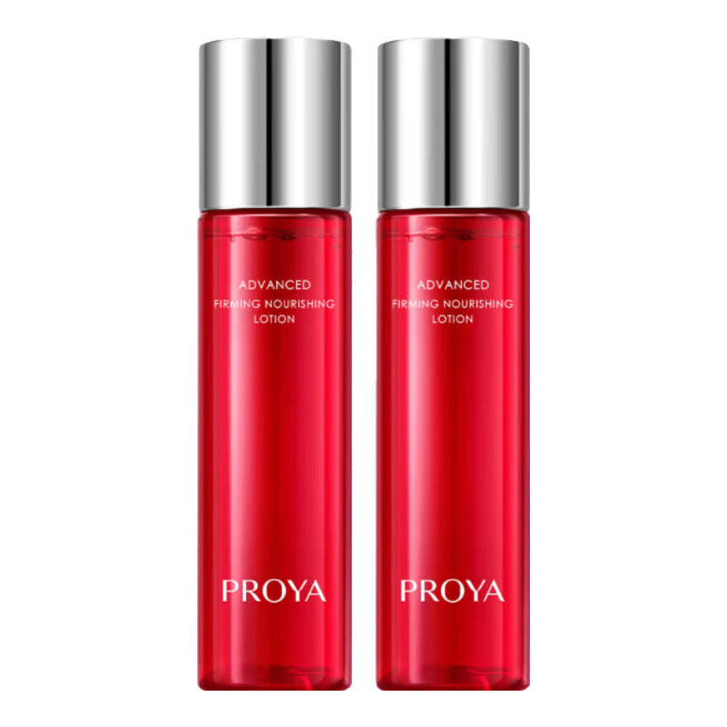 ڲţPROYA챦ʯˬˮղˮʪµƻױˮƷˮŮ 챦ʯˮ20ml*3+챦ʯ20ml*3 54.8Ԫ