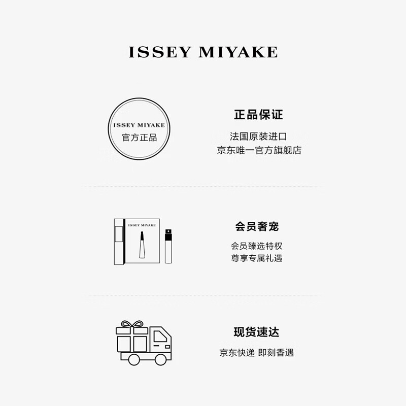 香水排名前十品牌，这10款香气持久，迷人诱惑，完美展现个人魅力-图片10