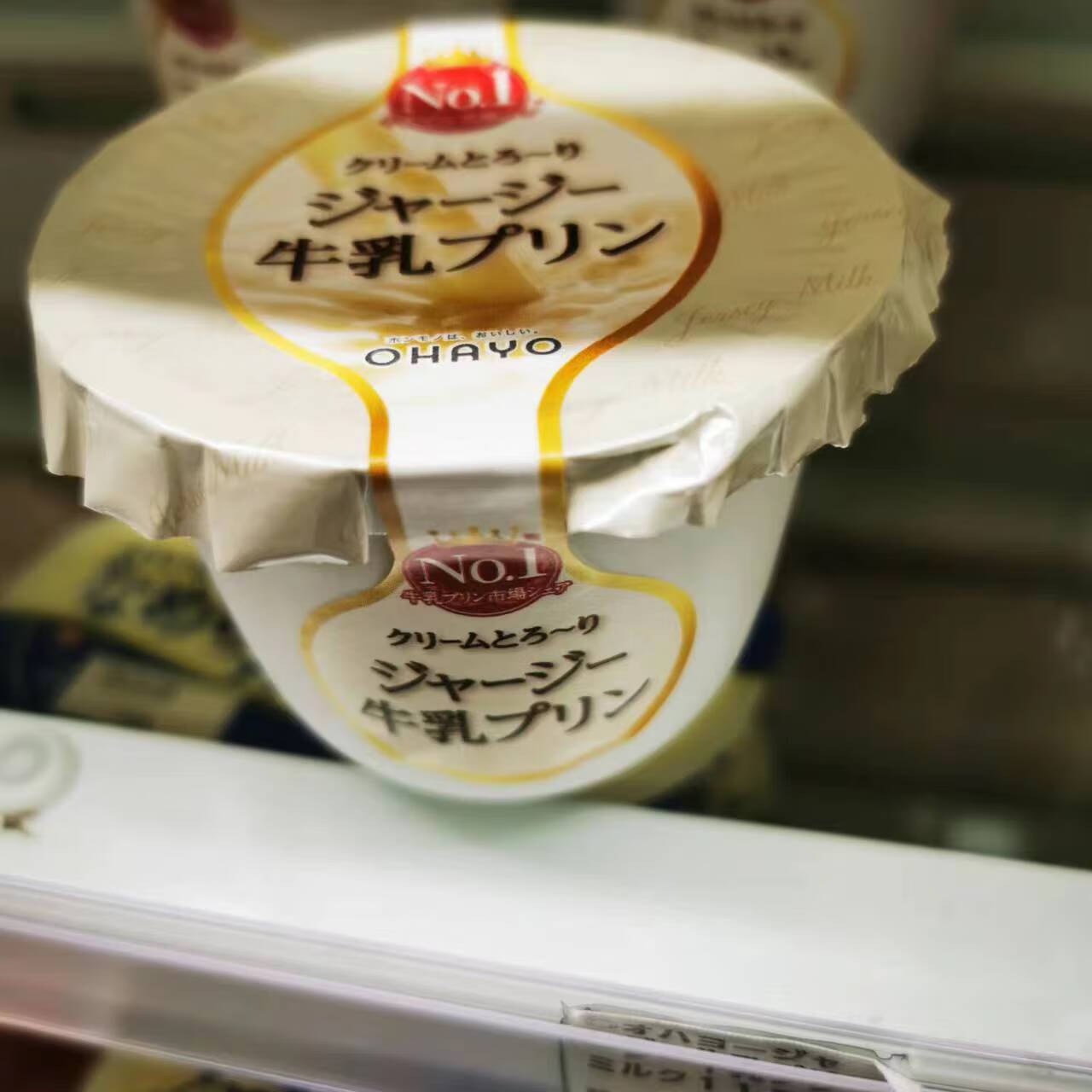 明治meiji日本雪印 luna 杏仁豆腐牛奶布丁ohayo布丁濃郁生牛乳煉乳R1 ohayo原味