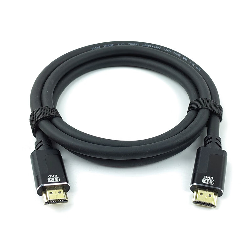金三湖HDMI线2.1版8K60Hz 4K240Hz高清视频连接线兼容HDMI2.0笔记本电脑接电视显示器投影仪 HDMI-8K高清线 2米
