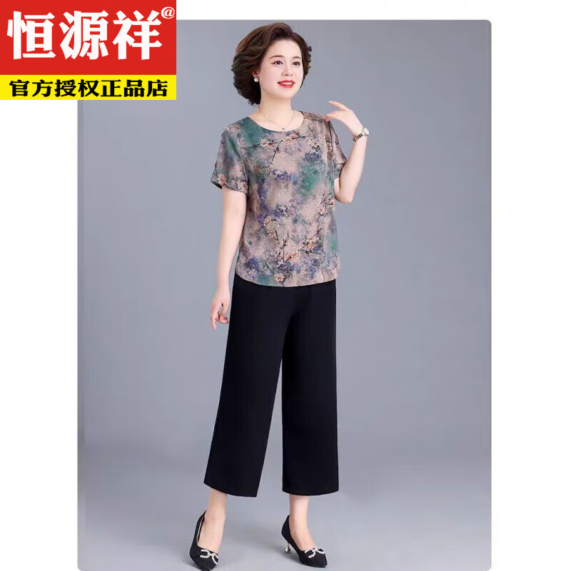 恒源祥冰丝妈M妈装印花夏季透气短袖t恤中年老年宽松大尺码凉爽女装洋气 紫色上衣+裤子 【套装】 2XL 建议135-150斤