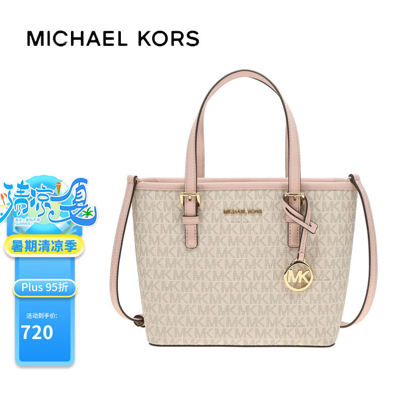 ����.�ƶ�˹ Ů�� 35T9GTVT0B ��ɫ