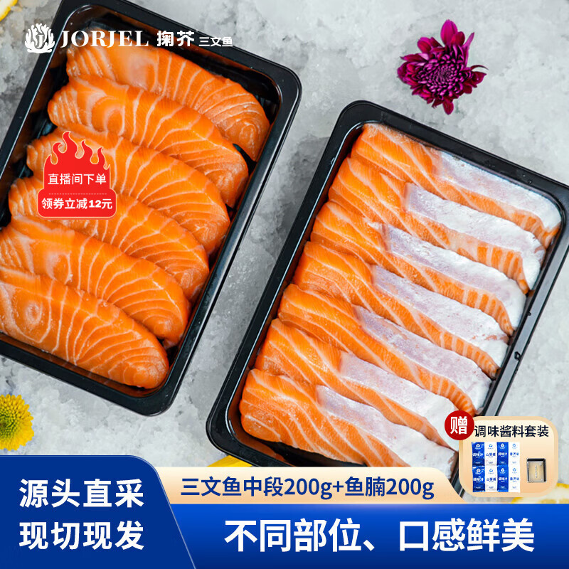 ��� ��������� 400g