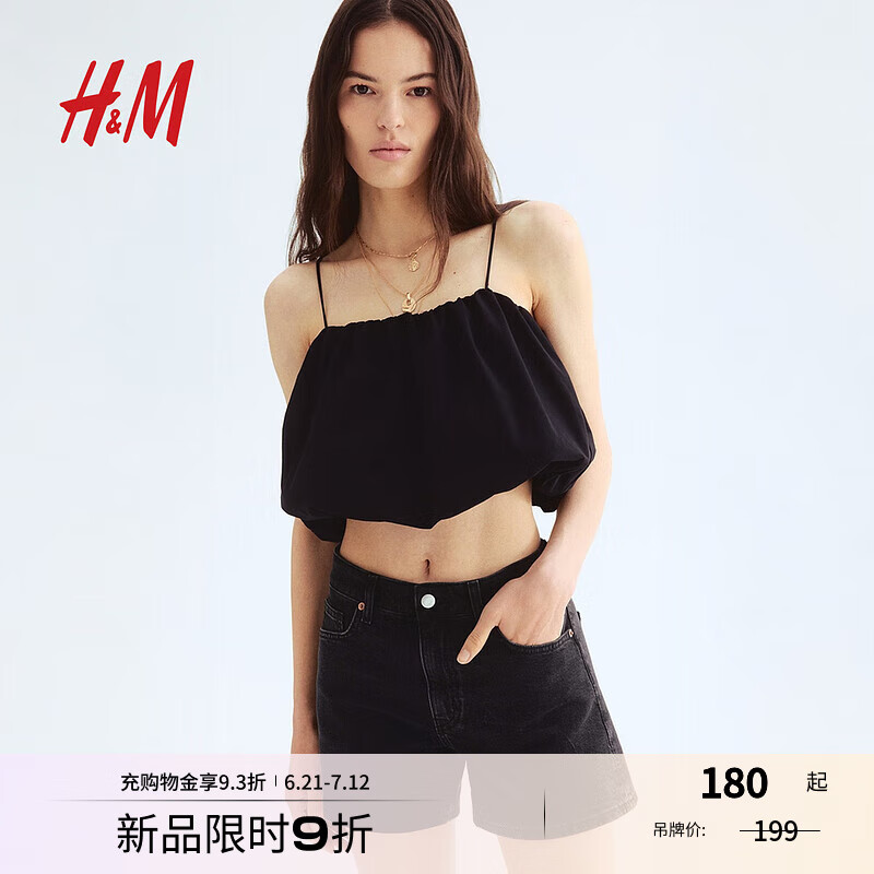 H&M女装牛仔裤2025夏季新款通勤直筒丹宁牛仔中腰微弹短裤1273712 深灰色 36 160/68