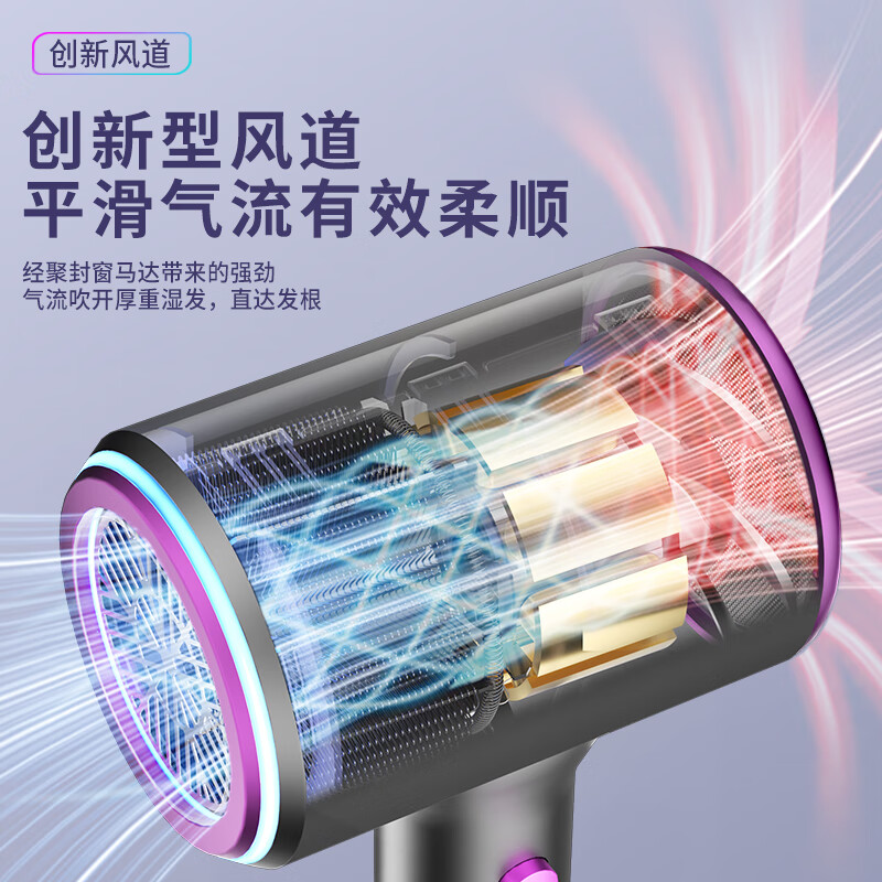 米智能通用吹风机家用静音负离子大功率不伤发3000高速风筒发廊 莱金白3000智能AI光环圈