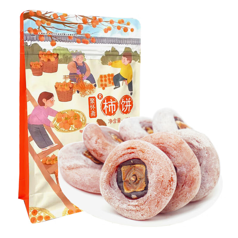 聚怀斋 陕西农特产 柿饼400g 圆饼 柿子饼 生鲜水果怎么样,好用不?