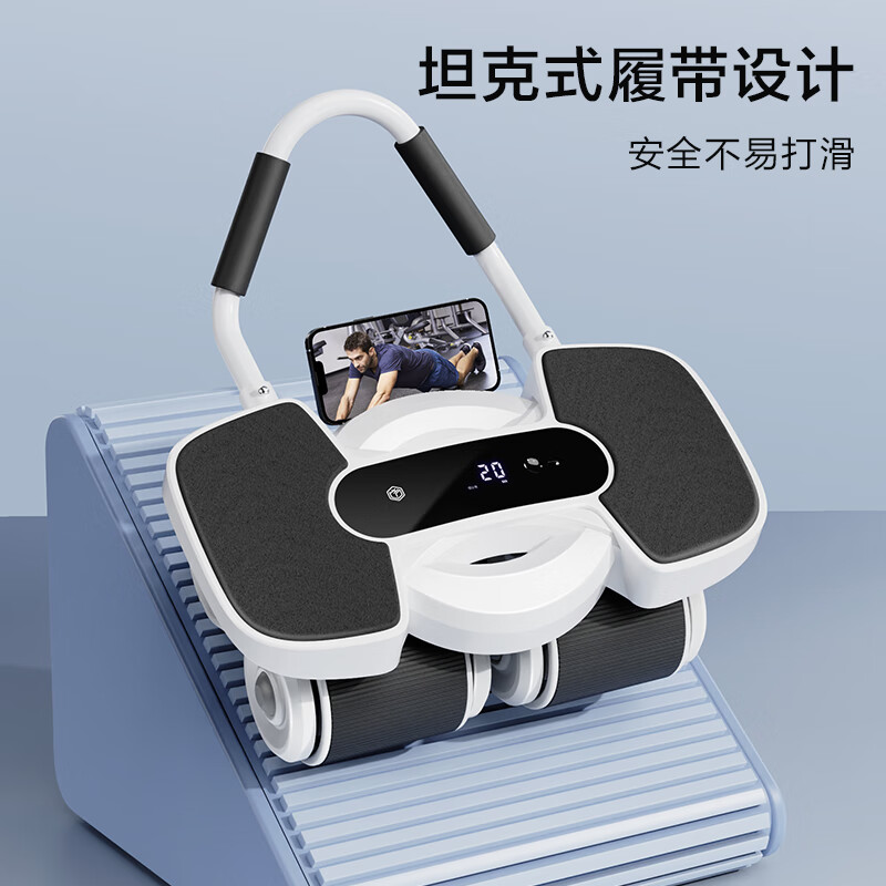 2025年健身器哪个好用?这5款高效训练,效果显著,省时又省力-图片1