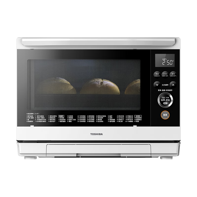 东芝（TOSHIBA）【国家补贴20%】白珍珠水波炉经典款家用变频微波炉微蒸烤炸一体机蒸烤箱一体机白色26L XD95CNW