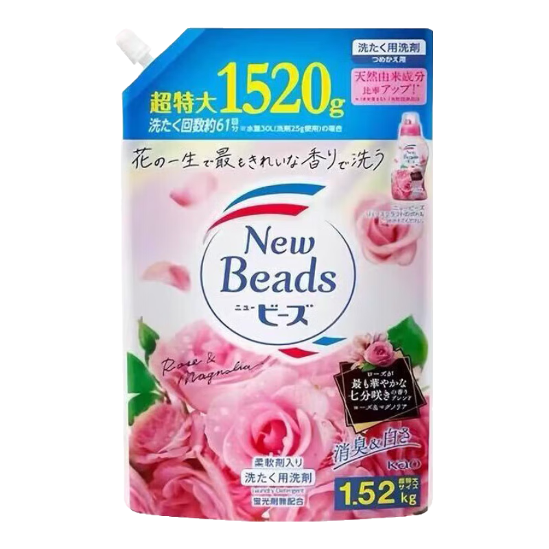 ���ڲ�����������KAO������ϴ��Һ �������ɲ������ؿ�������ϴ��Һ ���ϴ��Һõ�����滻װ1520ml