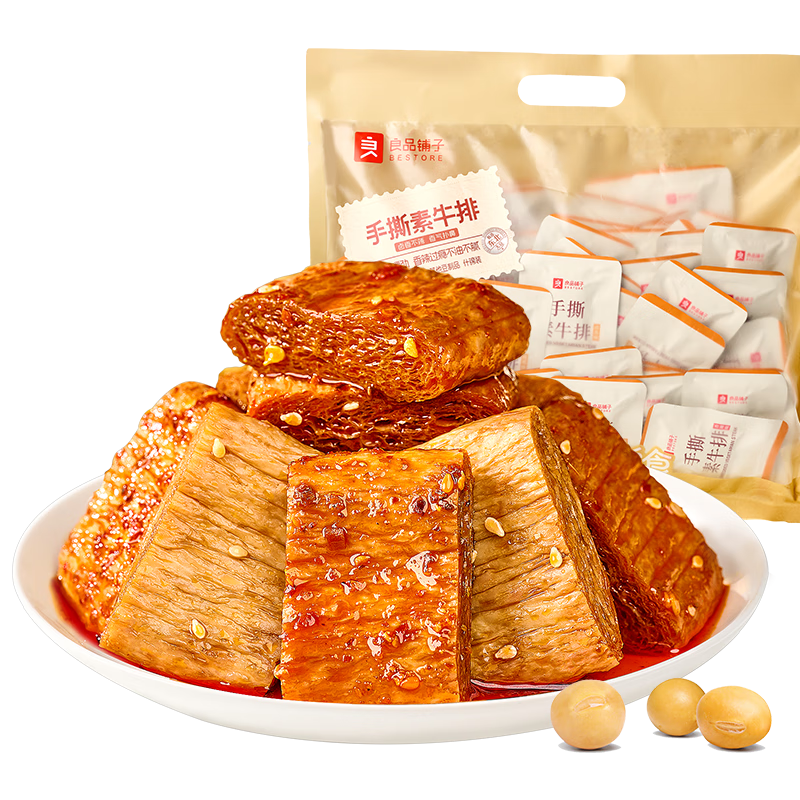 軻PLUS:Ʒ ʲ˺ţ 560g ±ʳ ʳ±ζ 9.9Ԫ(յ)