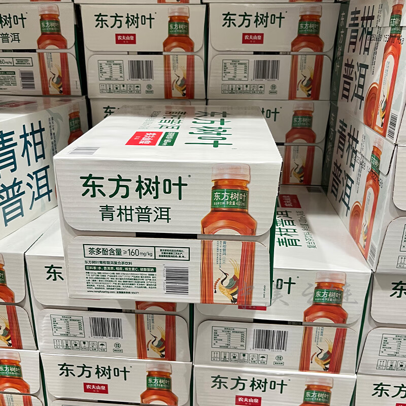 商品图片 4
