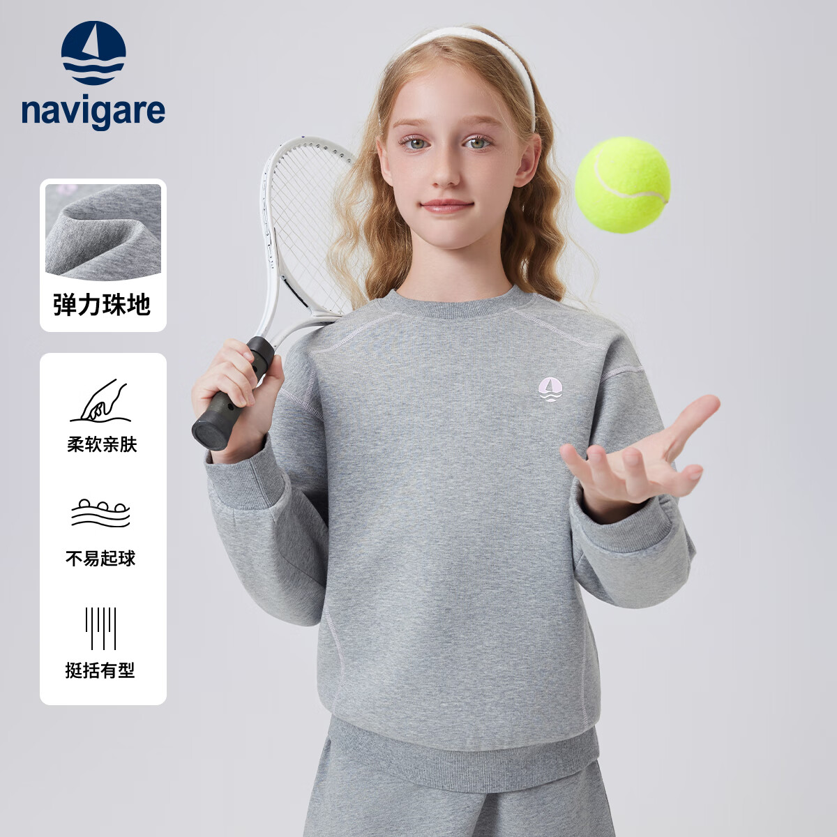 ��ά������ͯ�����¿���Ůͯ����T���ٴ������������ ǳ���� �������� 120 68.99Ԫ