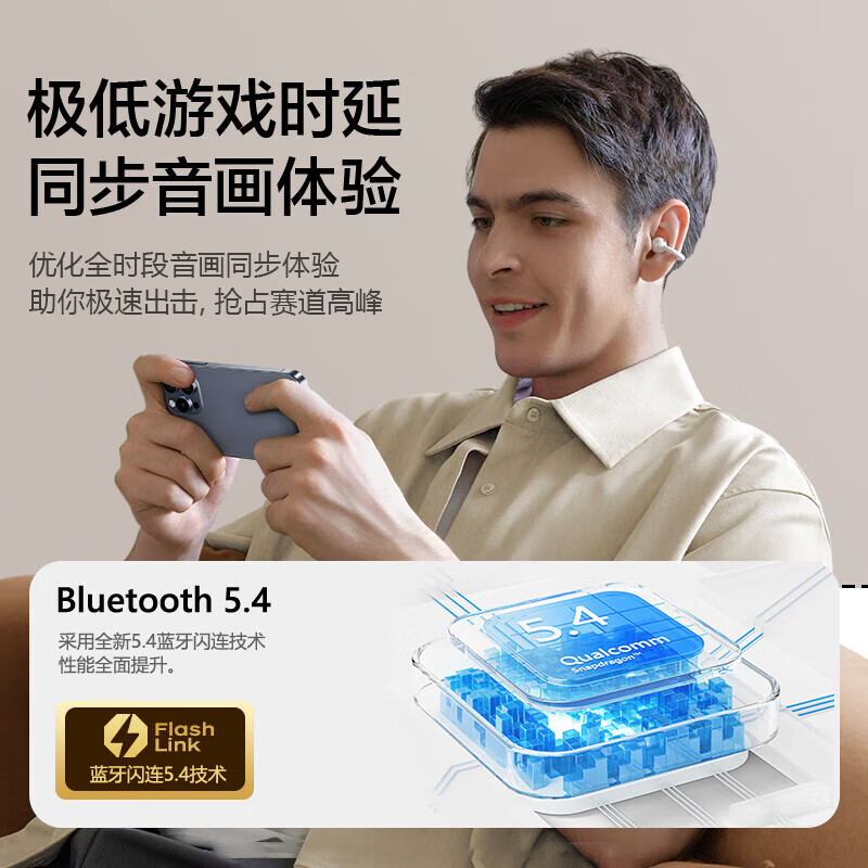 商品图片 8
