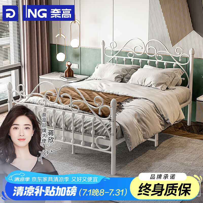 �θߣ�NAIGAO�����մ���Լ��Ԣ��˾�������ᵥλְԱ�Ƶ����޵���˫�˴����ܴ�