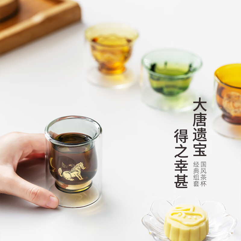 礼司府X陕西历史博物馆 得宝主人杯功夫茶杯套装礼盒装