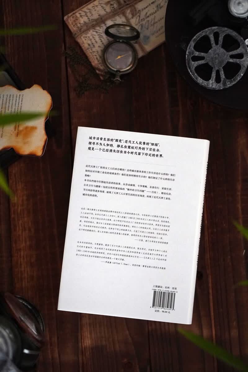 图 6