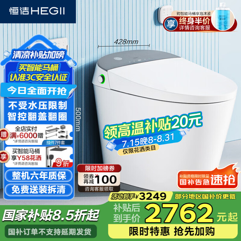 ��� ������Ͱ H35Pro