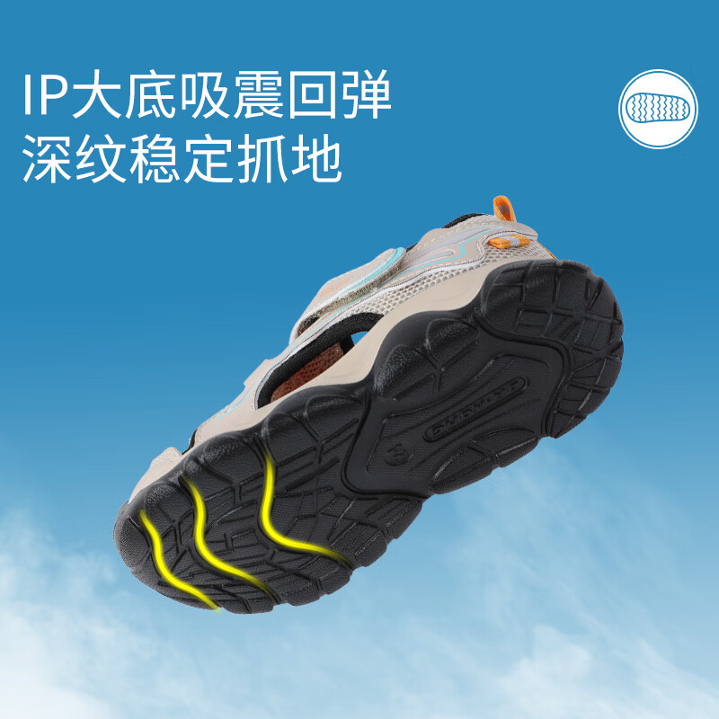 江博士夏新款男女童透气学步鞋户外轻便耐磨儿童凉鞋 卡其色 25 脚长约15.2-15.7