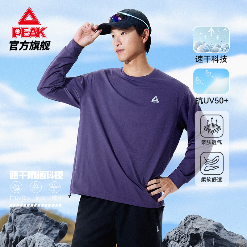 ƥ���ٸɷ�ɹ����T���д��������ܲ��˶�ѵ��������������ŮDF644560 69Ԫ