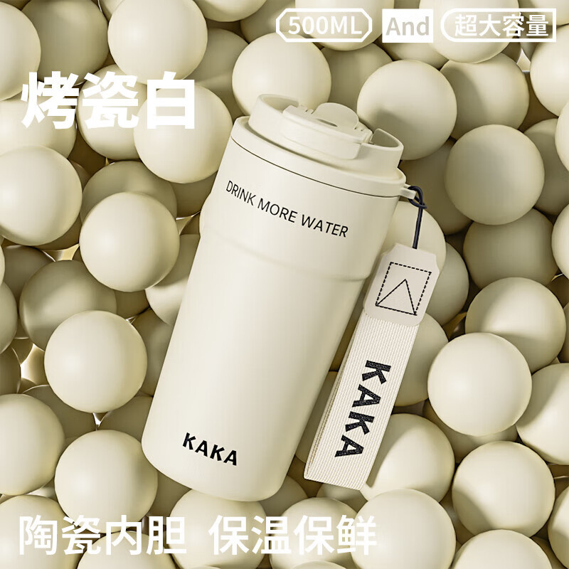 �ʼ���� ROYALLOCKE���±���Ůʿ���ȱ���Я���б��Ӳ���ְ칫ˮ�����ֱ���� ���մɸ����ڵ�����ɫ550ML