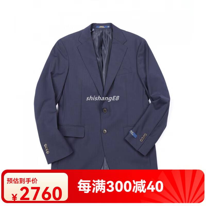 拉夫劳伦(Ralph lauren)专柜现货 Polo ralph lauren拉夫劳伦藏青色羊毛混纺弹力休闲西服 #170002 XS