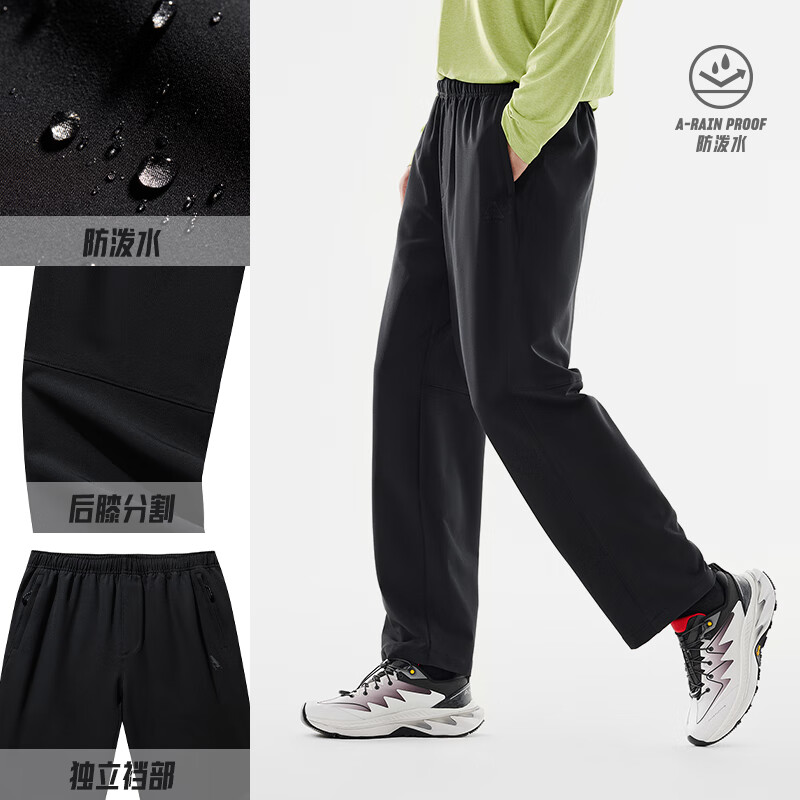 安踏山壳裤丨大地之壳3.0梭织防泼水运动长裤男户外耐磨软壳休闲裤子