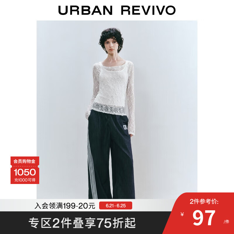 UR2025夏季新款女装芭蕾风肌理感修身真两件长袖T恤UYV450129 本白 M