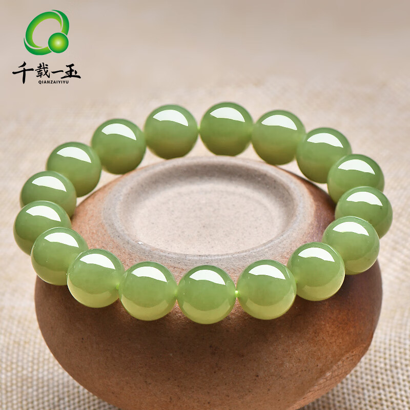 ڲǧһŮԲ··ͨʯִ Դ ԢͨԲ QZD2017Լ12 1549Ԫ