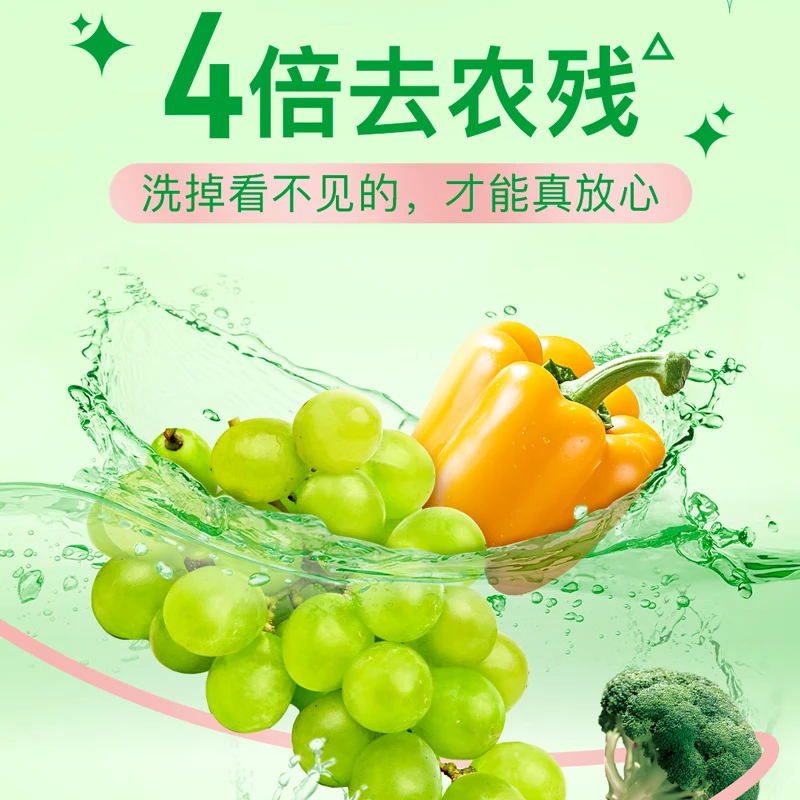 斧头牌(AXE)洗洁精去油污洗涤灵餐具果蔬清洗剂厨房洗碗液 鸭屎香1.01kg*3