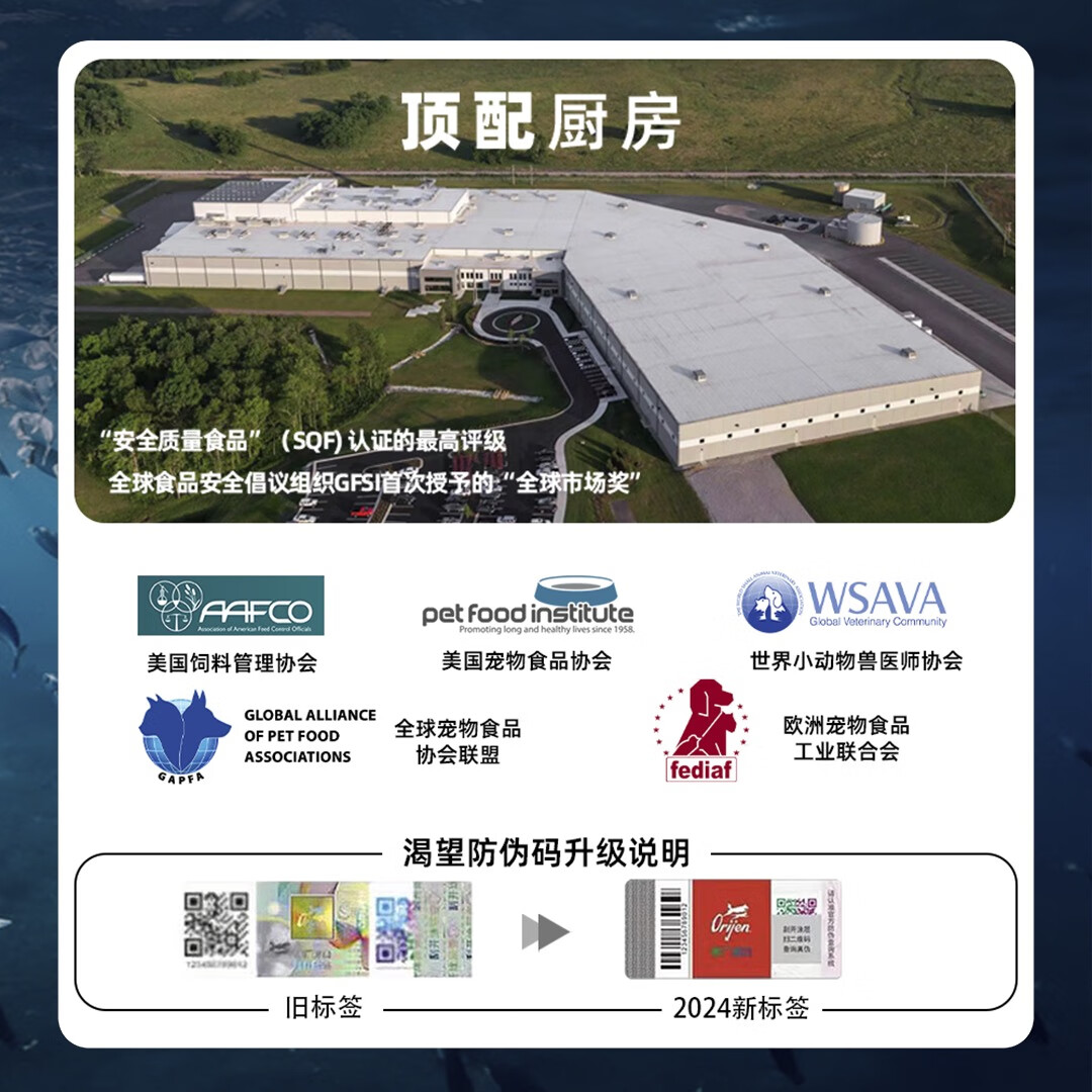 图 6