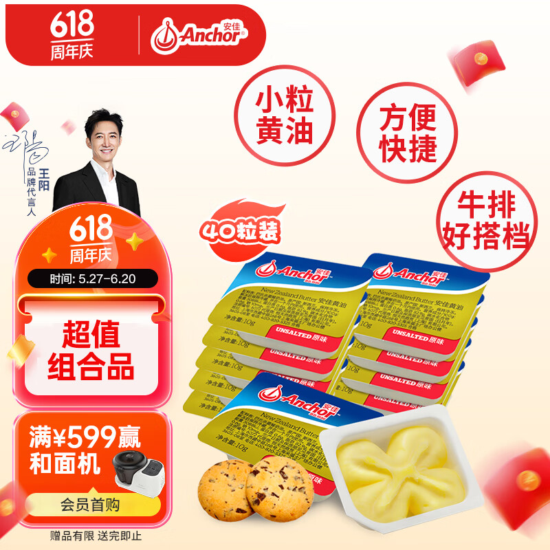 ���� ���� 400g